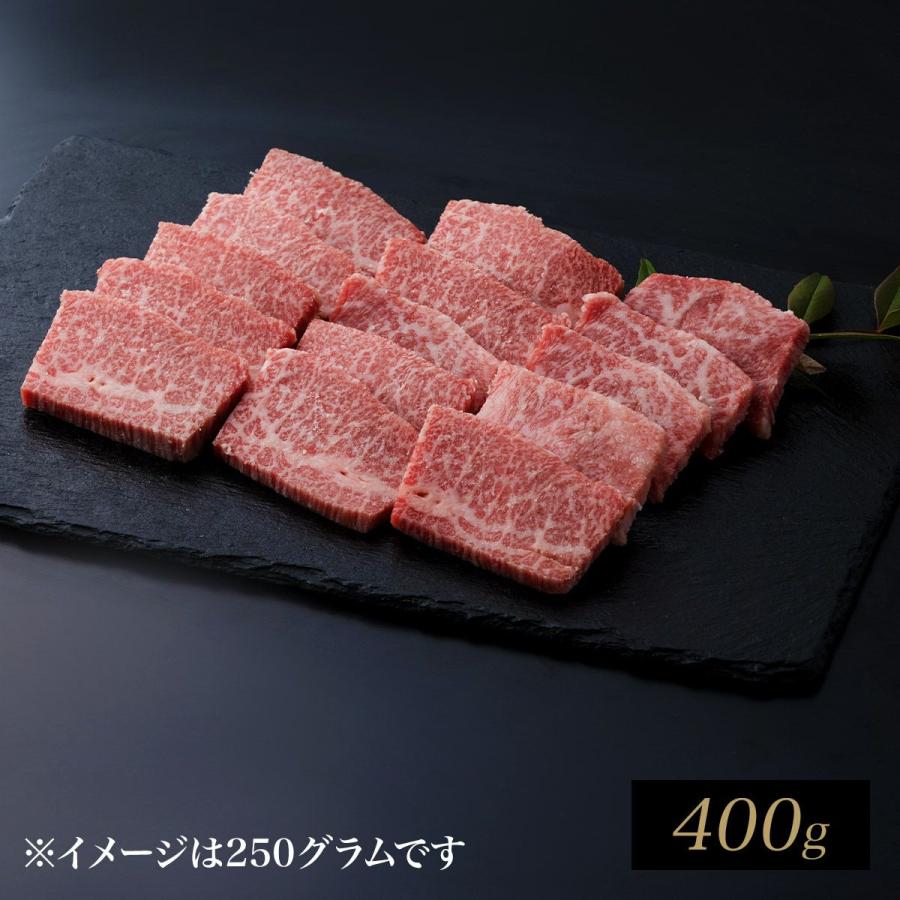 伊萬里牛上カルビ焼肉　400ｇ