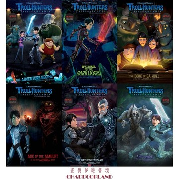【查德書境】Trollhunters 巨怪獵人 6冊 夢工廠 Netflix 奇幻小說 Troll Hunters