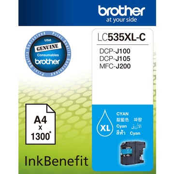 BROTHER LC535XL-C 原廠藍色墨水匣(適用：J100、J105、J200)