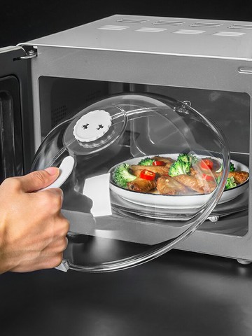 優購生活 微波爐防濺蓋專用防油濺加熱蓋家用耐高溫熱菜罩多功能保鮮碗蓋子