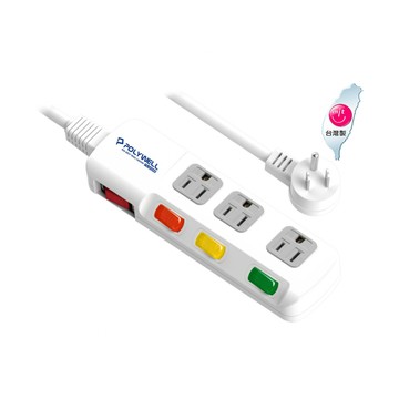 POLYWELL 電源插座延長線 4切3座 6尺