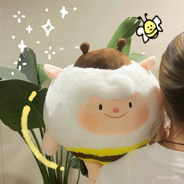 🔥臺灣24H🔥蛋仔派對 dongdong羊 小羊公仔 蜜蜂羊 毛絨玩具 玩偶 公仔 送女生日禮物 原皮羊 9OUH
