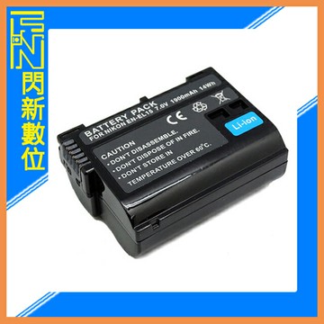 NIKON EN-EL15 ENEL15 副廠電池 鋰電池 原廠充電器可用