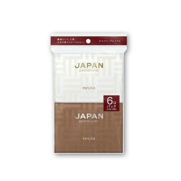 Nepia【優質面紙(攜帶型)】2款包裝隨機出貨