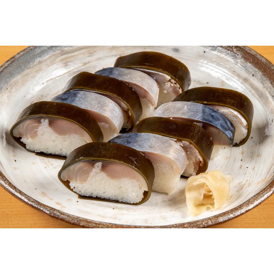 鯖寿司(1本・8貫)