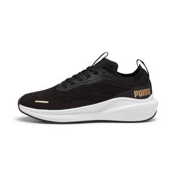 PUMA Skyrocket Lite Engineered 跑步鞋 男女共同