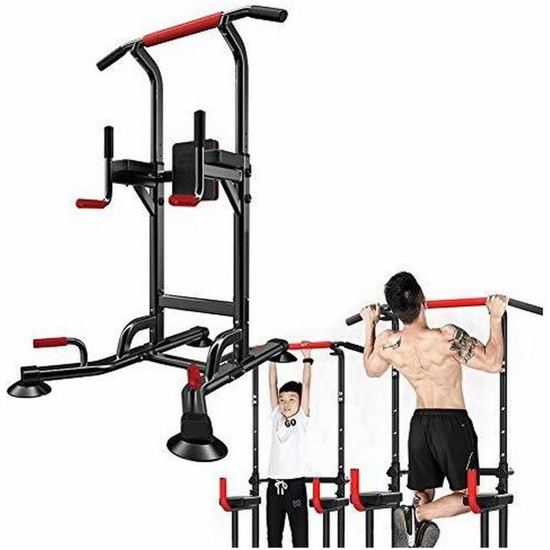 3年保証 21最新 懸垂 マシン ぶら下がり健康器 Aortd 広 筋 トレ 背筋 自重トレーニング 背筋 懸垂 器具 室内 ぶら下がり 棒 自宅 懸垂 多機能 筋力 筋肉 ト 通販 Lineポイント最大get Lineショッピング
