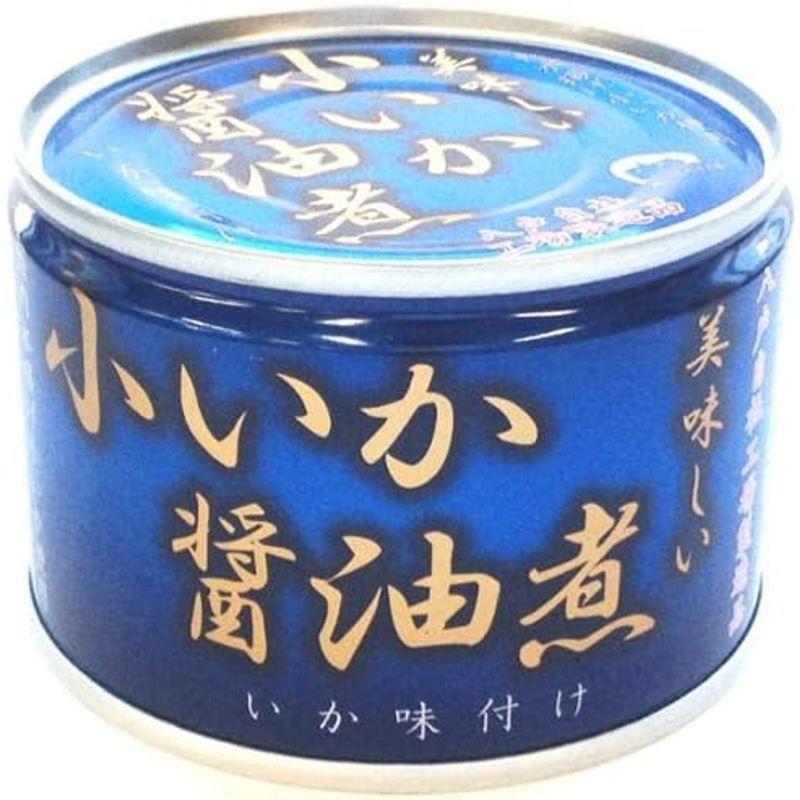 伊藤食品 美味しい小いか醤油煮 150g×4缶