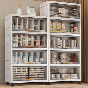 免運 折疊收納箱   塑料收納柜子家用廚房多層翻蓋式置物架客廳嬰幼兒衣服玩具儲物柜 快速出貨