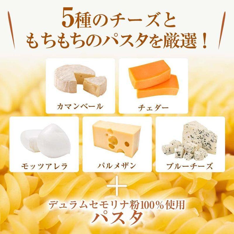 味の素 マッケンチーズ 1食分×8個 お湯を注ぐだけ マカロニチーズ スープDELIパスタ5種のチーズ使用