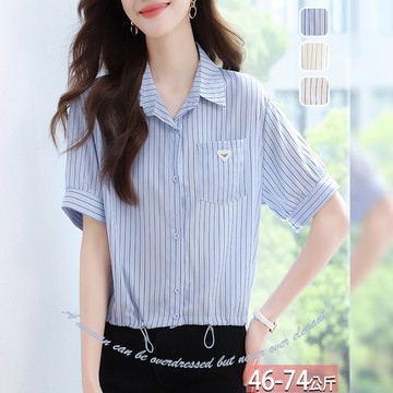 翻領條紋口袋圖章排釦抽繩襯衫(3色) M-2XL【213840X】【現+預】☆流行前線☆