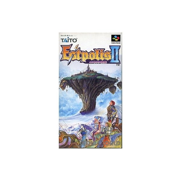 中古即納 箱説明書なし Sfc エストポリス伝記2 Estpolis Ii 通販 Lineポイント最大0 5 Get Lineショッピング