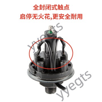 【臺灣熱銷】 【93%好評率】水泵壓力開關家用自吸泵增壓泵機械壓力控制器可調壓自動水壓開關 4・28