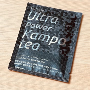 Ultra Power 極精沛 瑪卡薑棗 小分子漢方茶 黑紅瑪卡×黑牛蒡×薑黃×透納葉×紅棗×枸杞