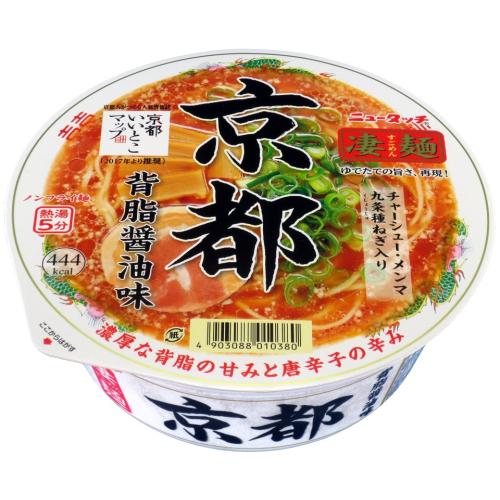 凄麺　京都背油豚骨味　124ｇ×12個