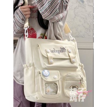 胡子雞仔大容量單肩包軟妹少女百搭手提袋學生上課書包通勤斜挎包