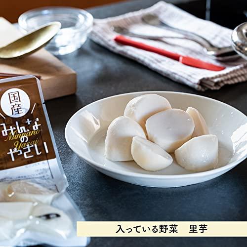 みんなのやさい 国産 里芋 250g *12袋