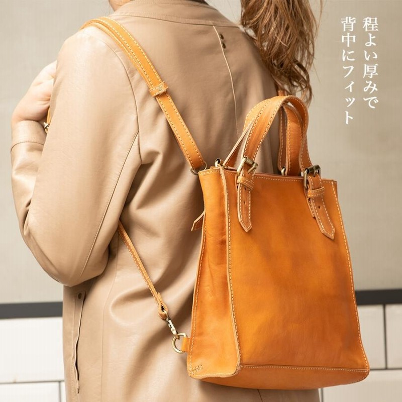 PEAK SPEAK「新品 」牛革　3WAY リュック　ショルダーバッグ