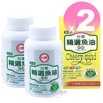 202704台糖精選魚油膠囊100粒*2瓶 TG型態 健康食品衛署健食規字第000003號
