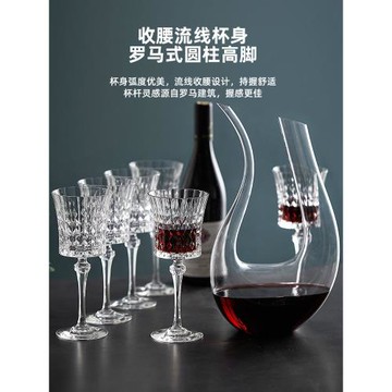 法國進口紅酒杯套裝家用歐式奢華高檔水晶杯高腳杯威士忌杯香檳杯