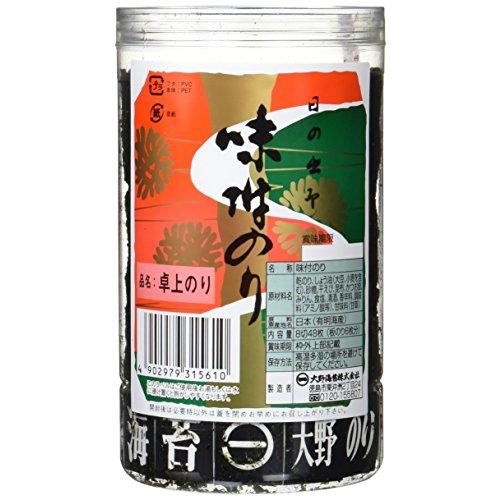 大野海苔 味付け卓上のり 10本詰