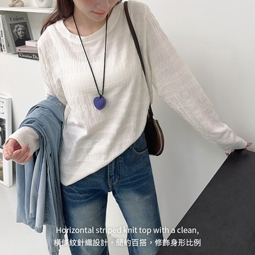 PUFII-上衣 橫條紋路針織長袖上衣-0109 現+預 冬【CP32509】