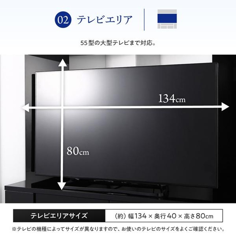 テレビ台 ハイタイプ コーナー おしゃれ テレビボード tv台 tvボード