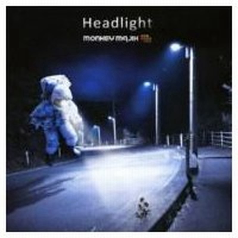 Monkey Majik モンキーマジック Headlight Cd Maxi 通販 Lineポイント最大0 5 Get Lineショッピング