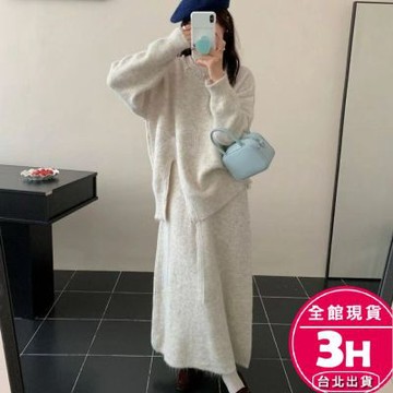 【梨卡】隔日到貨 女裝【套裝】針織 羊駝絨套裝 開叉蝴蝶結 秋冬毛衣 保暖針織 寬鬆顯瘦針織 ES236【現貨24H】