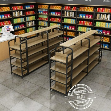 ??快速出貨 可開發票 中島柜雙面超市貨架展示臺展示架多層零食架化妝品精品展柜流水臺