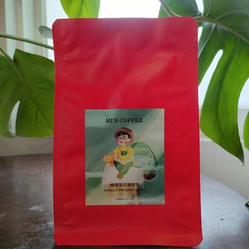 哥斯大黎加 布蘭卡 托雷斯莊園 百香蜜處理法