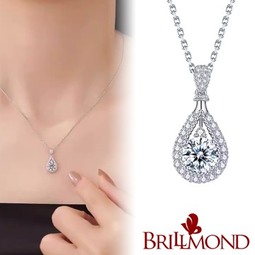 【BRILLMOND】GIA 天然鑽石 1克拉 D/SI1 PT950鉑金台 水滴造型鑽墜(D/SI1 最白色澤)