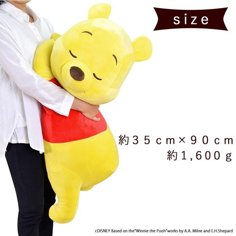 巨大なプーさん