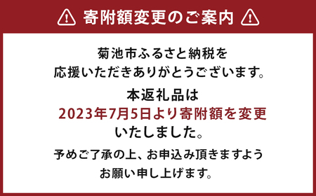 純国産鶏 コッコファーム の たまご 80個入 卵 玉子 鶏卵