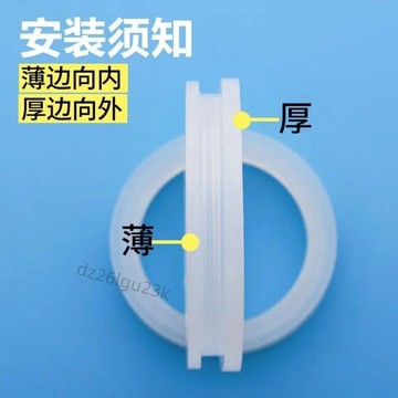 【臺灣發貨】通用型配件太陽能熱水器玻璃管58mm密封圈 47mm真空管防水硅膠圈【推薦】