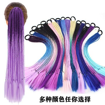 臺灣發貨>假髮髒髒辮馬尾彩色小辮子漸變色三股辮子馬尾髮圈辮子12根60釐米GLU