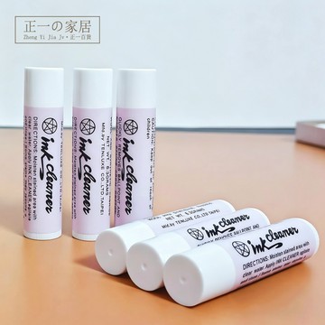 去污膏【正一家居✨12H出貨】應克污 去漬筆 去汙膏 去漬筆 去漬棒 去汙膏 衣物去漬 去污棒 去汙筆 去漬膏 露營用品