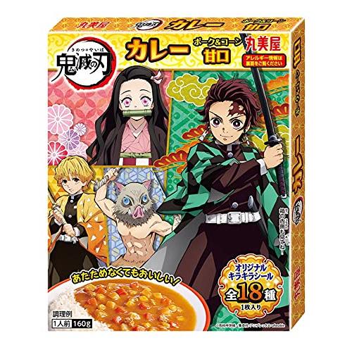 丸美屋 鬼滅の刃 カレー ポークコーン甘口 160g ×10個