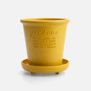 Hachiman Garden環保盆器5號15cm 芥黃(含底盤)