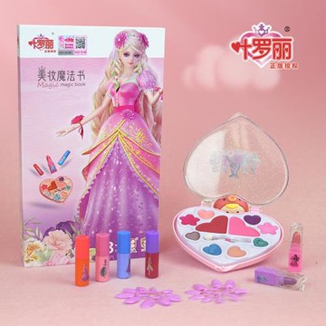 正版授權葉羅麗美妝魔法書兒童彩妝女孩公主指甲油口紅禮物套裝