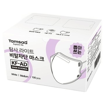 Tamsaa 輕薄防飛沫口罩 KF-AD M號  100片  1盒  白色
