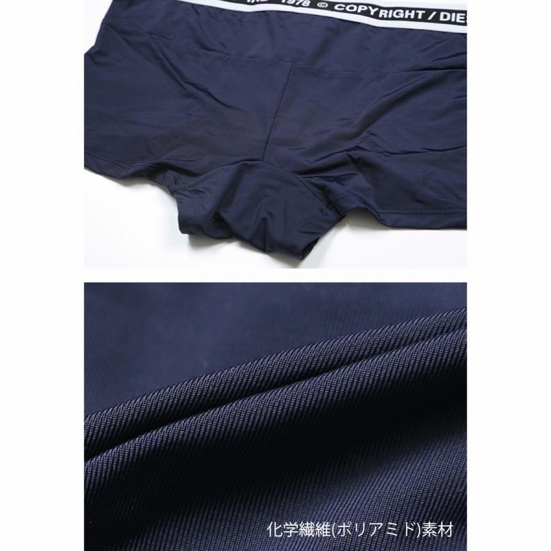 ボクサーパンツ メンズ プレゼント ディーゼル Diesel 男性下着 おしゃれ かっこいい 綿 コットン 無地 ロゴ ブランド 安い 人気 柄 バレンタイン 23 通販 Lineポイント最大0 5 Get Lineショッピング