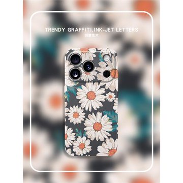 磁吸油畫雛菊花適用蘋果17手機殼15新款14Promax全包防摔iPhone13超薄硬殼12夏季藝術11女款16e保護套