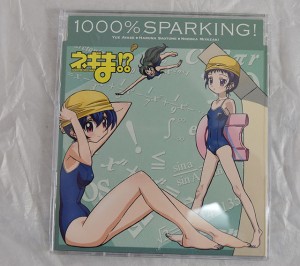 中古品 ネギま 1000 Sparking 綾瀬夕映 早乙女ハルナ 宮崎のどか 通販 Lineポイント最大1 0 Get Lineショッピング