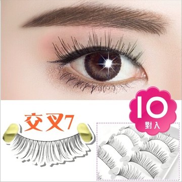 MIT台灣精品#NOVEMBER大眼娃假睫毛(10對入)--交叉7黑 [30105]