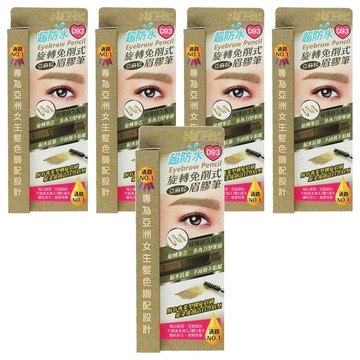 EyelashBoss 睫老闆 超防水旋轉免削式眉膠筆 D93 亞麻棕  5件