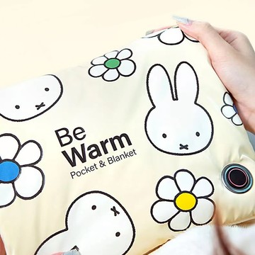 MiPOW｜Miffy聯名米菲石墨烯暖手袋MM04