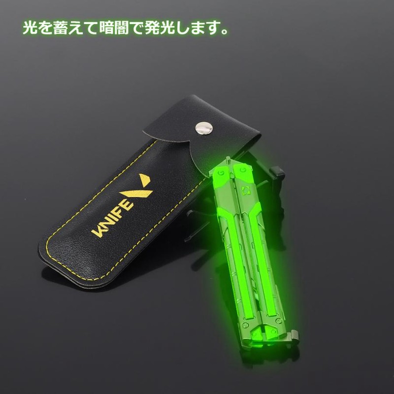 Valorant ヴァロラント RGXナイフ 緑 バタフライナイフ