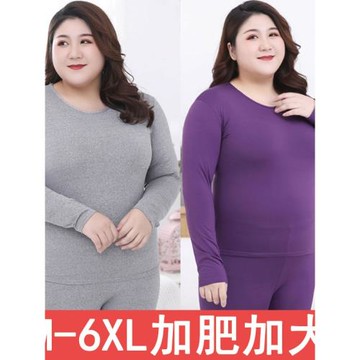 6XL特大碼胖mm女薄款200斤上衣