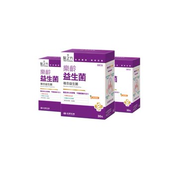 【限時↘77折】《醫之方》樂齡益生菌粉末(30包)X3
